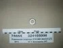 Підшипник стартера 9141382 (ВАЗ-01,07) (пр-во Магнетон) Magneton, Чехия 324165006 (фото 1)