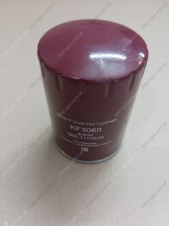 Фильтр топливный тонкой очистки КАМАЗ ЕВРО-2, 3, 4 (Автофильтр) Костромской фильтр ФТ060.1117010 (фото 1)