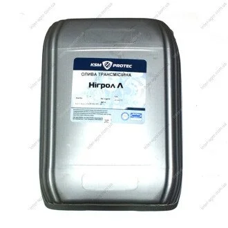 Трансмісійна олія Нігрол Л 20л (КСМ Протек) KSM PROTEC NIGROL L KSM-PROTEC 20L