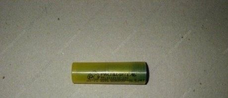 Распылитель (ЯЗДА) (конт.) ЯМЗ-238Б,Д,НД 33.1112110-230 (фото 1)