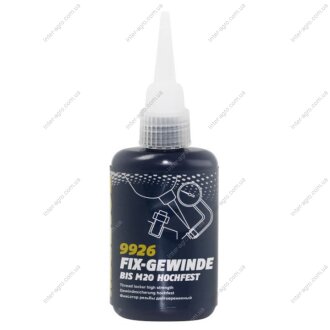 Фиксатор резьбы долгосрочный 0,01 л. MANNOL 9927
