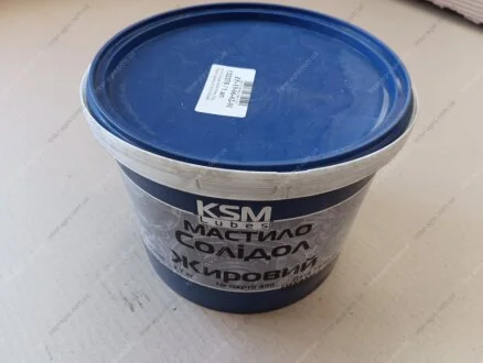 Мастило Солідол Ж-2 (від -25 до +65 *С з піком більше + 90°C) 2,7 кг (КСМ Протек) KSM PROTEC Солидол KSM Protec 2.7kg