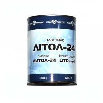 Смазка Литол - 24 0,8 кг.(КСМ Протек) KSM PROTEC Литол 24 0.8кг.
