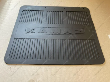 Брызговик задний бортовой КАМАЗ (БРТ) КАМРТИ ЗАО, г.Балаково 5320-8404268