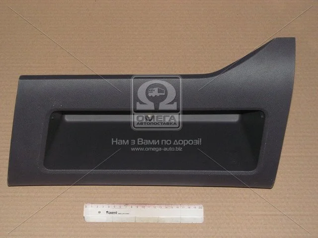 Ящик вещевой верхний Газель Некст