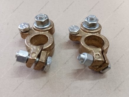 Клема акумулятора 2 шт РЕМОНТ (латунна 200 гр) КАМАЗ, МАЗ, ГАЗ, Трактори болтовий затискач D=8 АВТО-СОЮЗ 88 11-3703210-15