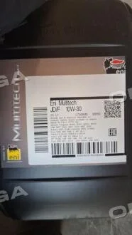 Масло трансмисс. Multitech JD/F 10W-30 рек.на современные трактора (см.инфо) (Канистра 20л) Eni 128150