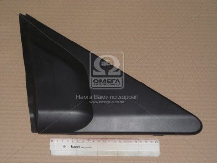 Накладка наружного зеркала правая с уплотнителем ГАЗель Next ГАЗ А21R23-8201820-10 (фото 1)