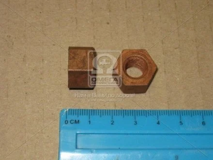 Гайка коллектора М10х1,5 ГАЗ,МАЗ,КаМАЗ,ЗИЛ,Трактора (высокая,обмеднен,ключ17) Украина ГКМ10х1,5-ОБМ-14