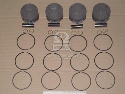 Фото 1 - поршень цилиндра ЗМЗ 406 d=93,0 (п/п+ст/к+п/к) (гр.В)(Black Edition/EXPERT)М/К (МД Кострома) МОТОРДЕТАЛЬ Кострома 406.1004018-БР Поршень цилиндра ЗМЗ 406 d=93,0 (п/п+ст/к+п/к) (гр.В)(Black Edition/EXPERT)М/К (МД Кострома) МОТОРДЕТАЛЬ Кострома 406.1004018-БР (фото 1)