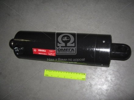 Фото 1 - гидроцилиндр подъема навески МТЗ 822,922,950,1005,1025,1221 плунжерный Гидросила МСР 80х220-3.82(395) Гидроцилиндр подъема навески МТЗ 822,922,950,1005,1025,1221 плунжерный Гидросила МСР 80х220-3.82(395) (фото 1)