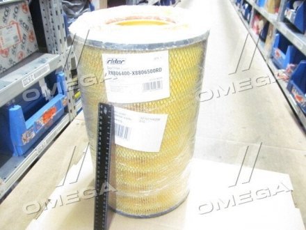 Фильтр воздушный Ashok Leyland E3, E4, E5; Богдан А221 (2 части) RIDER RD-X8806400-X8806500