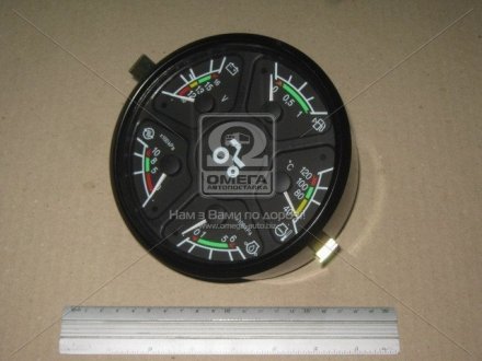 Фото 1 - комбинация приборов МТЗ 80/82/892/950 (5 приб.) (КП-02.3801-2) (ОАО Измеритель) ОАО Измеритель, Беларусь, г.Новополоцк АР70.3801-01 Комбинация приборов МТЗ 80/82/892/950 (5 приб.) (КП-02.3801-2) (ОАО Измеритель) ОАО Измеритель, Беларусь, г.Новополоцк АР70.3801-01 (фото 1)