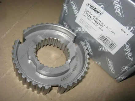 Ступица муфты синхронизатора 1, 2, 5, зад. хода КПП ГАЗ 3302,31029 (до 2003г.) RIDER 31029-1701177