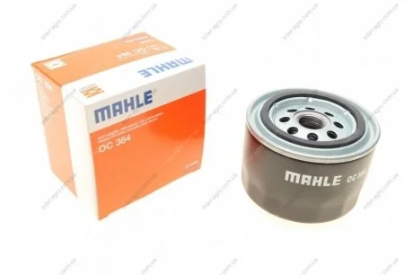 Фильтр масляный двигателя ВАЗ 2101-2107, 2108-09 (низкий 72мм) (-MAHLE) KNECHT OC384