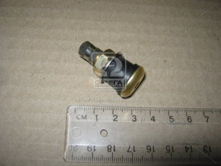 Вентиль безкамерний для ГА 42 МS (TR501) (O16/42 мм) (5629716) <> Дорожня карта V3.21.2 (фото 1)