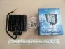 Фара LED квадратная МТЗ 48W, 16 ламп, 110х164мм, 3300Lm широкий луч 12/24V 6000K Jubana, Литва 453701052 (фото 2)