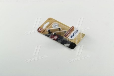 Лампа накаливания T10,5X43 12V 10W SV 8,5 Fest VISION 2шт blister Philips 12866B2