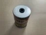 Элемент фильтрующий топливный ЗИЛ 5301, МТЗ, ЮМЗ, Т-40 тонкой очистки метал. (Автофильтр) Костромской фильтр 240-1117030 (фото 2)
