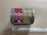Элемент фильтрующий топливный ЗИЛ 5301, МТЗ, ЮМЗ, Т-40 тонкой очистки метал. (Автофильтр) Костромской фильтр 240-1117030 (фото 3)