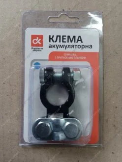 Клемма аккумуляторная (отрицательная) свинцовая, с прижимной планкой, 120гр <ДК> Дорожня карта DK-TL112N