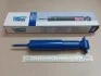 Амортизатор ГАЗ 24 - 3110 подвійний передній із втулками масляний BASIC (вир-во FINWHALE) Finwhale, Германия 120611 (фото 2)
