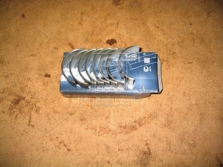 Фото 1 - вкладыши шатунные 1.00 ВАЗ 2101/2106/2121/2123/2130 Дайдо Металл Русь 2101-1000104-14 Вкладыши шатунные 1.00 ВАЗ 2101/2106/2121/2123/2130 Дайдо Металл Русь 2101-1000104-14 (фото 1)