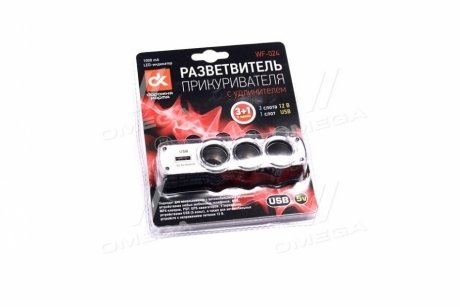 Розгалужувач прикурювача, 3в1, USB, 1000mA, подовжувач, LED індикатор, <ДК> Дорожня карта WF-024