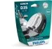 Лампа ксенонова D3S X-tremeVision 42В, 35Вт, PK32d-5 4800К (вир-во) Philips 42403XV2S1 (фото 3)