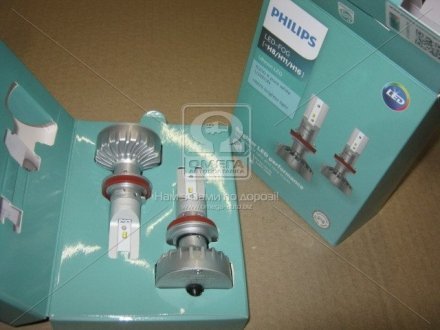 Лампа светодиодная LED FOG H8/H11/H16 Ultion +160 10W 6200K Philips 11366ULWX2 (фото 1)