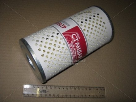 Элемент фильтрующий масляный ЯМЗ-238,240 -СТАНДАРТ- (,) Костромской фильтр 240-1017040-А2 (фото 1)