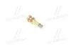 Вентиль бескамерный для ГА 41 MS (O9,7/41 мм) (5626805) <ДК> Дорожня карта V3.20.1 (фото 1)