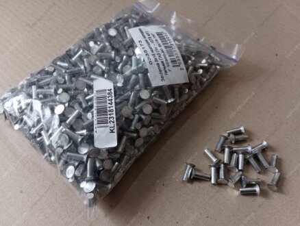 Заклепка 5х15 накладки колодки тормоза ГАЗ (1кг - 1075шт) Тракторозапчасть г. Ромны Г 10300-80 5х15-1КГ