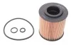Фильтр масляный двигателя SEAT SKODA VOLKSWAGEN 1.2TDI (WIX-Filtron) WIX FILTERS WL7489 (фото 1)