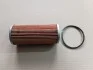 Фільтр масляний двигуна ГАЗ (ЗМЗ 402) (412-1017140) (WIX-FILTERS) WIX FILTERS WL7063 (фото 1)