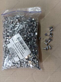 Заклепка 5х12 накладки колодки тормоза ГАЗ (1кг - 1300шт) Тракторозапчасть г. Ромны Г 10300-80 5х12-1КГ