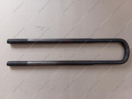 Стремянка рессоры задней ЗИЛ 130 М22х1,5 (кованая, без гайки, L=520) (ДК) Дорожня карта 130-2912408-30 (фото 1)