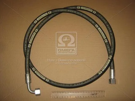 Рукав МТЗ L=1800 Ключ 24 d-10 (с углом 90*) (РВД) (.М.) Агро-Импульс 680-4607140-03