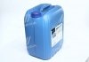 Жидкость AdBlue для снижения выбросов систем SCR (мочевина) <> 20 л AXXIS Польша 501579 AUS 32 (фото 4)