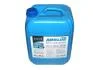 Рідина AdBlue для зниження викидів SCR (сечовина) <AXXIS> 10 л AXXIS Польша 502095 AUS 32 (фото 1)