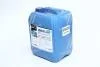 Рідина AdBlue для зниження викидів SCR (сечовина) <AXXIS> 10 л AXXIS Польша 502095 AUS 32 (фото 2)