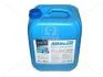 Рідина AdBlue для зниження викидів SCR (сечовина) <AXXIS> 10 л AXXIS Польша 502095 AUS 32 (фото 3)