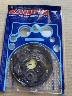 Фото 1 - ремкомплект усилителя тормозов вакуум. с мембраной (новый) ГАЗ 53 RU 53-3550035 Ремкомплект усилителя тормозов вакуум. с мембраной (новый) ГАЗ 53 RU 53-3550035 (фото 1)