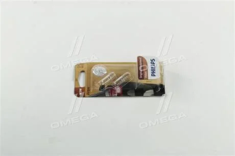 Лампа накаливания W3W 12V 3W W2,1X9,5d 2шт bliste VISION Philips 12256B2