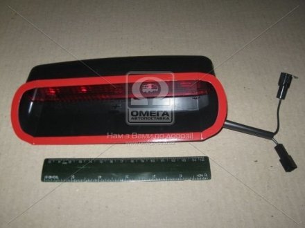 Фото 1 - ліхтар додатковий (стоп сигнал на скло) ВАЗ 2108,09 (ОСВАР) ОАО "ОСВАР" г.Вязники, Россия 8712.3716 Ліхтар додатковий (стоп сигнал на скло) ВАЗ 2108,09 (ОСВАР) ОАО "ОСВАР" г.Вязники, Россия 8712.3716 (фото 1)