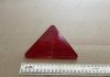 Отражатель-треугольник (катафот), красный, 160x141x10 Тракторозапчасть г. Ромны ФП-401 (фото 2)