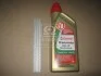 Масло трансмисс. Transmax Dex III Multivehicle (Канистра 1л) Castrol 157AB3 (фото 2)