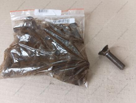 Болт М12х45х1,75 потайний (1кг = 1 компл) ГОСТ 7786-08 (Україна) Дружковский метизный з-д М12х45 ПКП