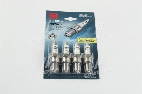 Фото 1 - свеча зажигания YTTRIUM +(компл. 4 шт. блистер) (Энгельс) BOSCH г. Энгельс WR7DC+ Свеча зажигания YTTRIUM +(компл. 4 шт. блистер) (Энгельс) BOSCH г. Энгельс WR7DC+ (фото 1)