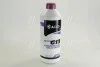 Антифриз <AXXIS> VIOLET-PURPLE концентрат G13 (-80C) (Канистра 1,5л) AXXIS Польша P999-G13 (фото 1)